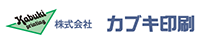 株式会社カブキ印刷